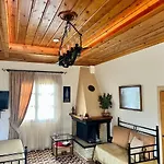 Holiday home Ironwood Lodge- Parnassos